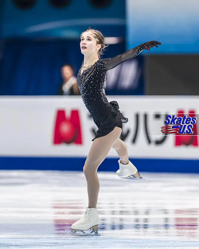 Ice Gallery Skates U.S.